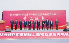 thumb_240_150_20251029120200389