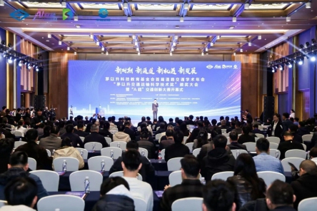 thumb_556_296_1763954244222044