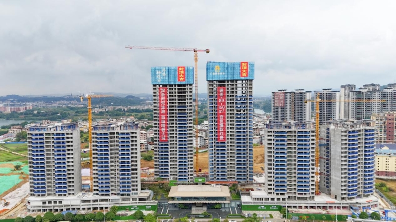 新宝GG—创立事业平台