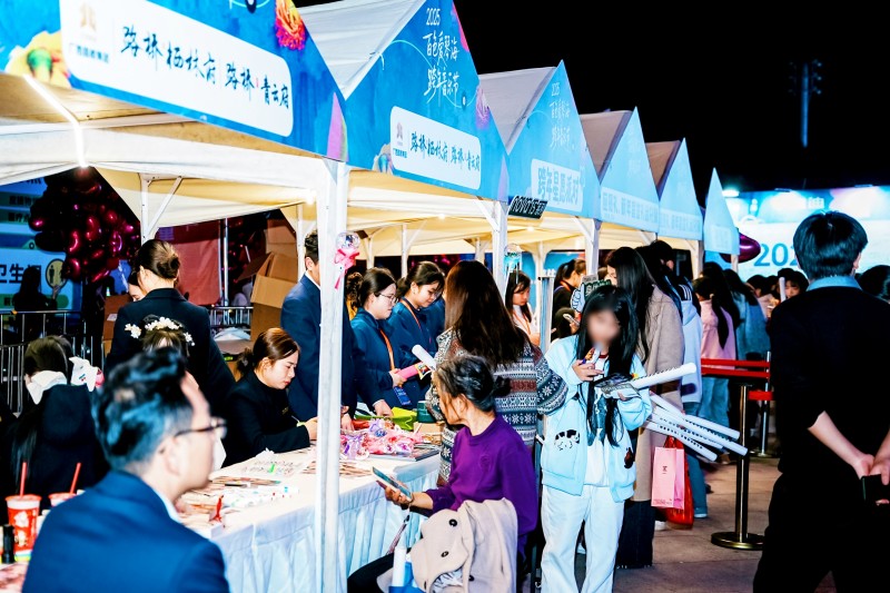 新宝GG—创立事业平台