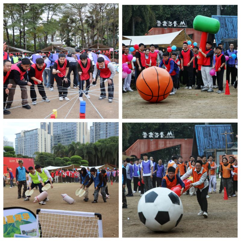 新宝GG—创立事业平台