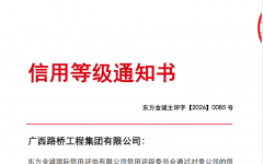 thumb_240_150_1773028503698707